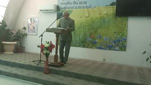 Чтение Эммануил