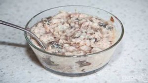 Мимоза с горбушей