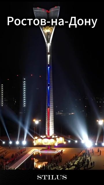 Ростов-на-Дону_РОССИЯ#Rostov-on-Don_ Russia смотреть онлайн