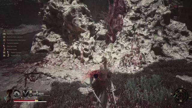 Wuchang Fallen Feathers - прохождение -Вечная слава - Ду Чжао Юня - часть 46 смотреть онлайн