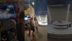 Кабардинка2025