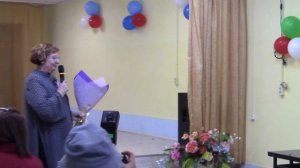 День Учителя 2025