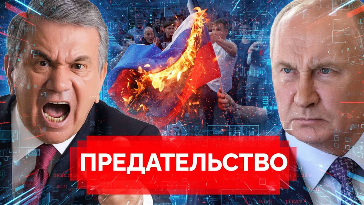 Коллапс на границе! Россия депортирует тысячи мигрантов, Центральная Азия отвечает ударом