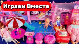 АСМР КУКЛЫ ИЗ МУЛЬТИКА БАРБИ ДЛЯ ДЕТЕЙ 🌸 ИГРАЕМ В ПЛЯЖНЫЙ ОТДЫХ С КУКЛАМИ ДЛЯ ДЕВОЧЕК