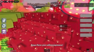 ОТКРЫТИЕ ЛАКИ БЛОКОВ LIMITED🤑 (2 ЧАСТЬ)