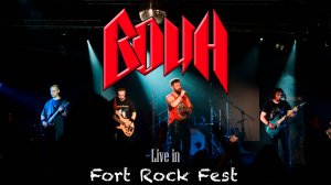 ВОИН LIVE in Fort Rock Fest