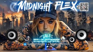 🔥 Flex Best Vol.1 🎶 Savage & Melodic Trap Drill Mix - Лучший хип-хоп, рэп, 808 & уличные вайбы