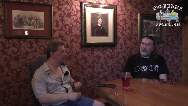 Сергей Высокосов Боров в новом выпуске ДЭ
Это будет мощно ярко познавательно!!!