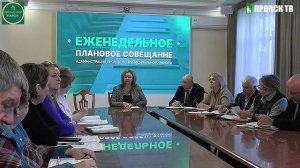 ИТОГИ НЕДЕЛИ 03.10.25
