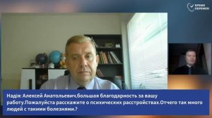 2025.10.03. Тайна мудрости, разума и ума _ Алексей Опарин_Full-HD