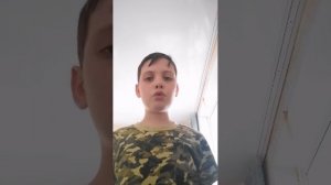 ДОБРОЕ УТРО 4 ВЫПУСК