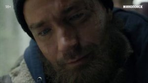 Камбэк 
ТРЕЙЛЕР 1 СЕЗОНА
Премьера в РФ - 4 октября 2025