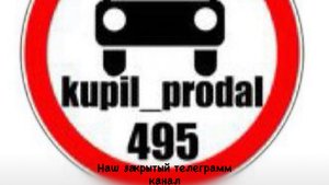 Продам вольву