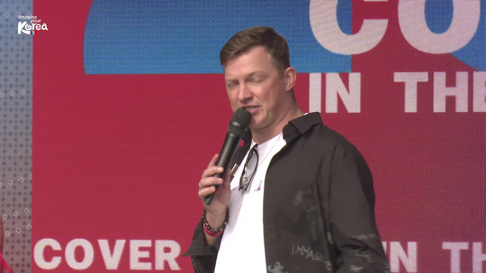 K-pop Cover Dance Competition In The Russian Far East 2025