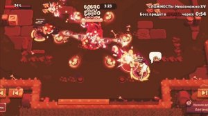 Невозможно 16...