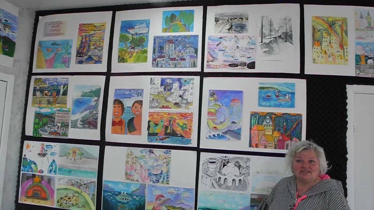 Выставка победителей городского конкурса "Мой город будущего" в киноакадемии "АРКИТ". смотреть онлайн