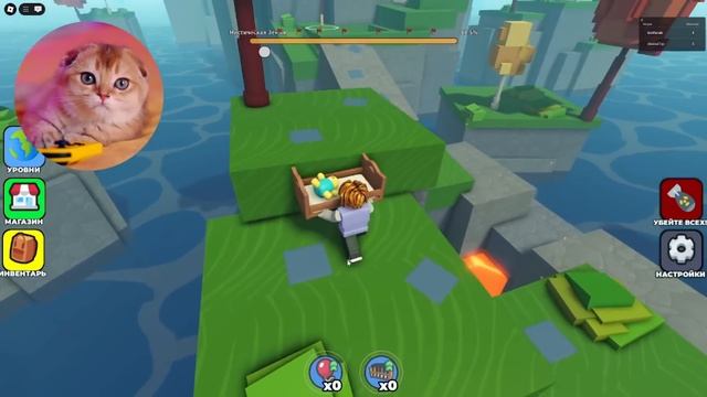 НЕ БРОСАЙ МАЛЕНЬКОГО РЕБЕНКА В РОБЛОКС! ОББИ Don't DROP UR BABY! смотреть онлайн