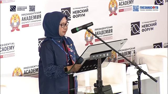 Невский форум 2023: госпожа Лусмелия Африани, ректор Университета Лампунг, Индонезия