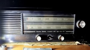 Неубиваемая ламповая радиола "Серенада 402" 1973 года выпуска
