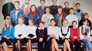 Музыкальное поздравление наших Учителей. "Учительский вальс" Авторская песня В.Рих.