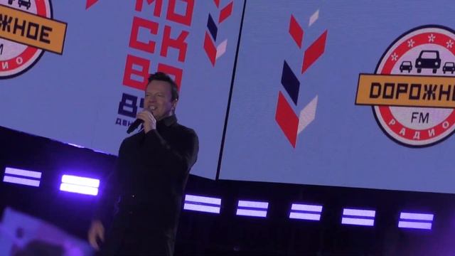 Концерт 