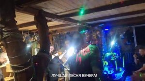 Квартирник 2    сентябрь2025