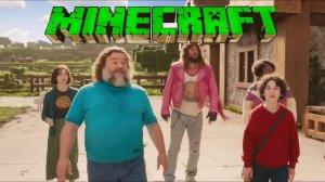 Трейлер 2 к Minecraft Lava Chiken