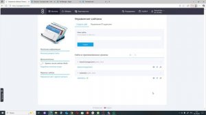 Как исправить ошибку PHP в wordpress пошаговая инструкция