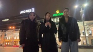 Поздравление 26 выпуска на День Учителя, 2025 год