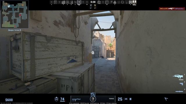 ВЕЧЕР НУБА-CS2 #1