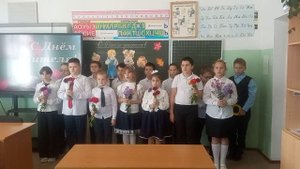 Поздравление с Днем учителя от 3 класса