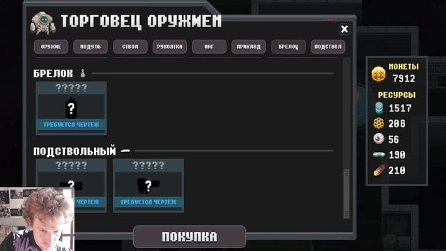 #Nimrods - день 22 тестим ДВЕ новые пушки, и обе ЛОМАЕМ