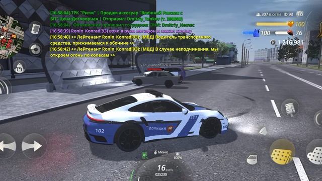 ScreenRecording_10-04-2025 16-19-53_1 смотреть онлайн