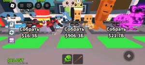 последнее видео за сегодня