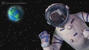 Обучалка познавательная