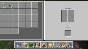 как построить защиту без модов майнкрафт