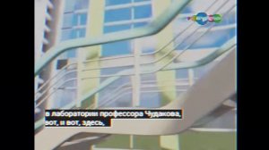 Фейковый баг телеканала "Карусель" 2017 год