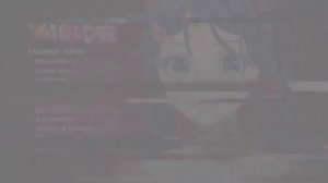 Секретное Меню В MiSide