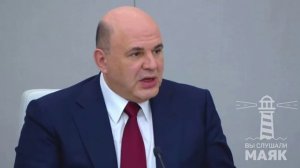 Призвание инженер