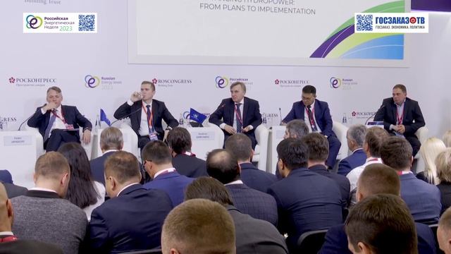 РЭН 2023: Развитие гидроэнергетики: от планов к реализации. Демьянов Владимир, АО «Силовые машины»