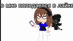 НЕ ТРОГАЙТЕ ЗЕЛЁНЫЙ ЧАЙ ОН СВЯТОЙ