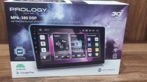Подключение и обзор ГУ Prology MPA-380 DSP