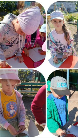 Моё осенние настроение