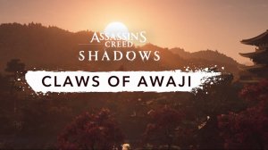 Assassin’s Creed Shadows — Claws of Awaji №105| Всё, конец
