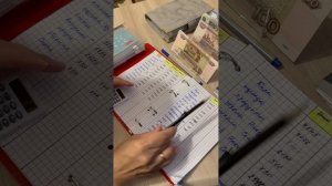 #1. Распределение бюджета по конвертам