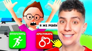 ГЛЕНТ СТАЛ ПОЛИЦЕЙСКИМ