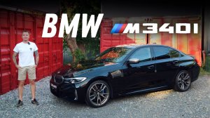 📹 Видеообзор купленного под заказ BMW 3Series M340i Perfomance
