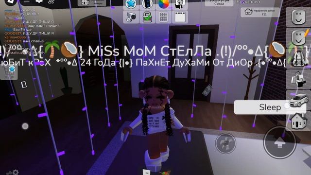 Рп сЕмЬя (!)./🥥🌴 смотреть онлайн