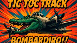 ПЕСНЯ ПРО БОМБАРДИРО КРОКОДИЛО | ПАРОДИЯ НА ПО ПОЛЯМ СИНИЙ ТРАКТОР | АНДРЮША