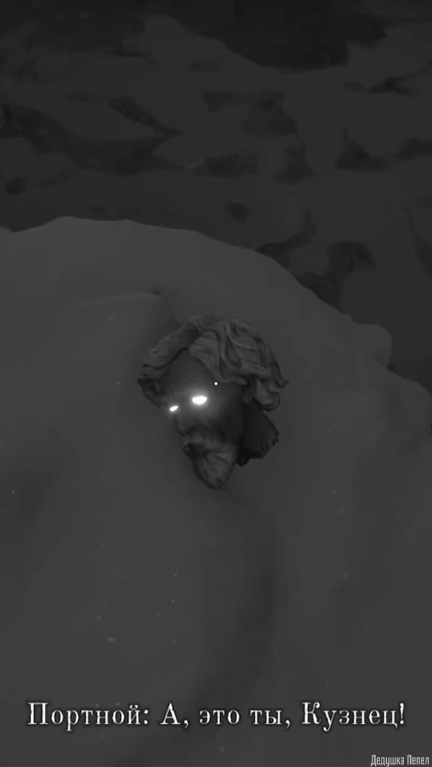 Подлечим | Лихо Одноглазое #OneEyedLikho #ЛихоОдноглазое #horror #хоррор #юмор #lol #shorts